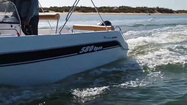 DIPOL 580 OPEN смотреть онлайн