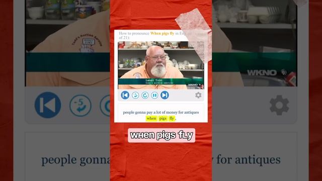 Ты не переведешь эти фразы дословно смотреть онлайн