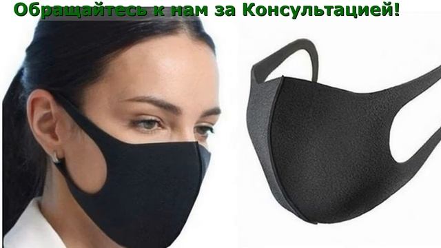 Маска Питта Полтава смотреть онлайн