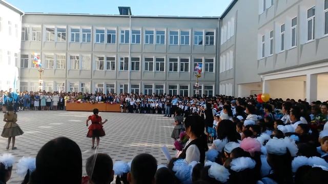 18 января 2019 г. смотреть онлайн