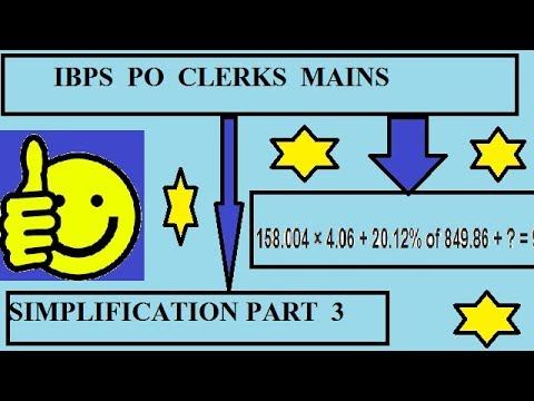 IBPS CLERK SIMPLIFICATION PART 3 смотреть онлайн