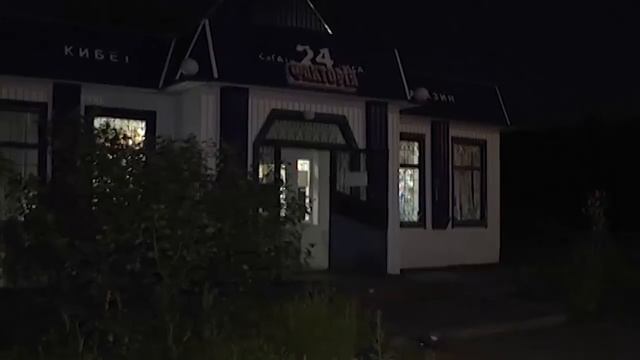 14.07.16 "Оперативный отдел" - телеканал Нефтехим (Нижнекамск) смотреть онлайн
