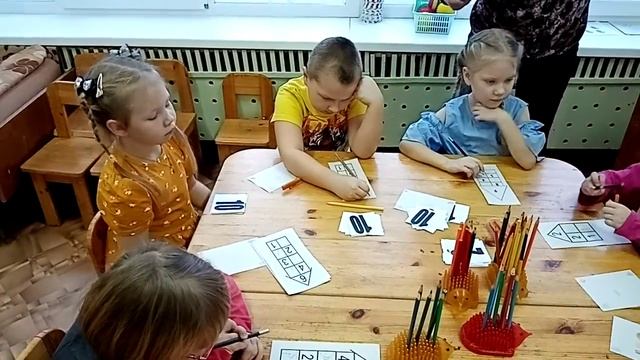 переполох в городе математика смотреть онлайн