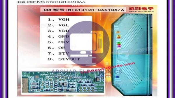 NT61312H-C6518A COF Datasheet - Arshad Electronics