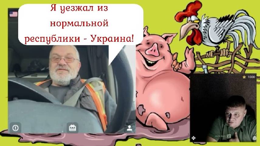 С хорошими людьми - только по-хорошему 25.11.24 смотреть онлайн