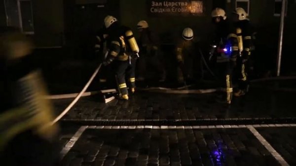 Ліквідація пожежі  в 3 поверховій будівлі на вул  Пожарського