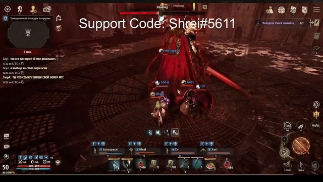 ГРУППОВОЙ ДАНЖ 3 СЛОЖНОСТЬ ПРОШЕЛ 6 РАЗ И ПОЛУЧИЛ ТОП НАГРАДЫ NIGHT CROW смотреть онлайн