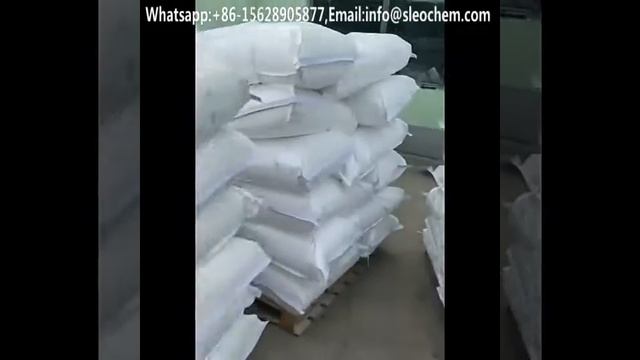China Manufacture Chemical HPMC Hydroxypropyl Methyl Cellulose For Cement Thickening Agent смотреть онлайн