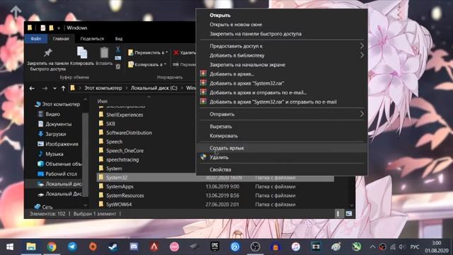 КАК УВЕЛИЧИТЬ ФПС В ИГРАХ!!!!! РЕАЛЬНО РАБОТАЕТ!!! ФПС В ВАЛОРАНТЕ 400!!!!! В ТАНКАХ ПОД 200 смотреть онлайн