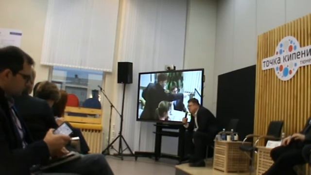 "Нейротехнологии-ключевой фактор наступающего технологического уклада. Новая отрасль рег.экономики" смотреть онлайн