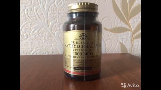 Solgar, ソルガー, サブリンガル　メチルコバラミン (ビタミン B12), 1000 mcg, 60 ナゲッツ смотреть онлайн
