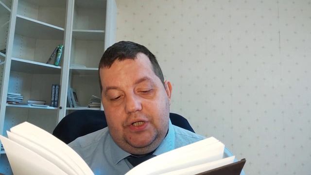 КНИГА 225 Фаина Гримберг Повесть о Верном Школяре и Восточной Красавице М.: Русский Гулливер, 2018 смотреть онлайн