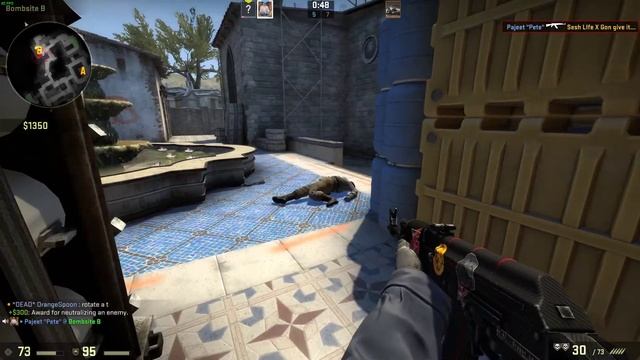SEM rank up game! 35 kills! смотреть онлайн