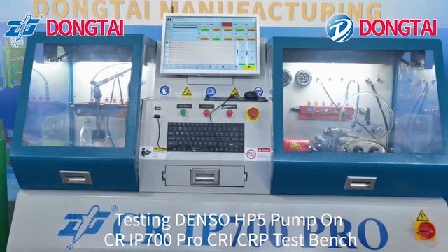 CR IP700 Pro CRI CRP Test Bench Introduction and Test смотреть онлайн