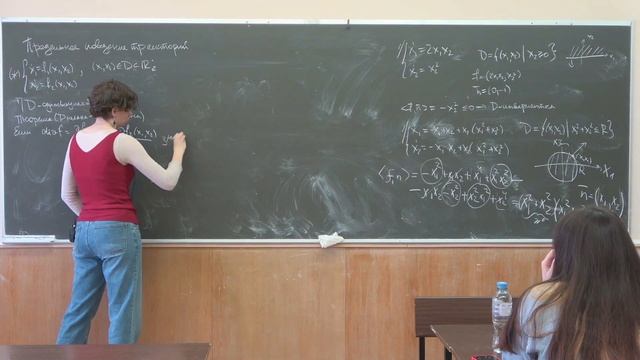 Абрамова В.В. | Лекция 12 по Динамическим системам и биоматематике, 2024, весна | ВМК МГУ смотреть онлайн