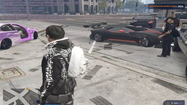 Научная азарт