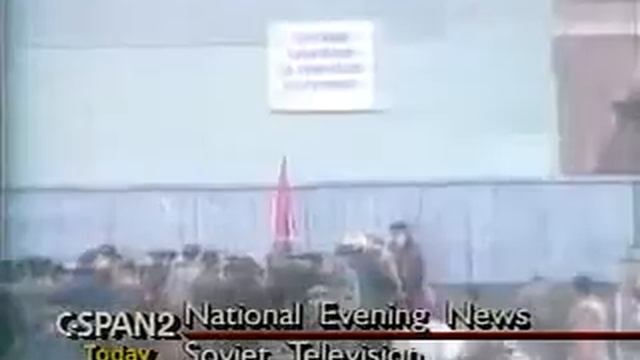 1991/11/07 — ТВ ИНФОРМ. 7 ноября 1991 г. [1/4] смотреть онлайн