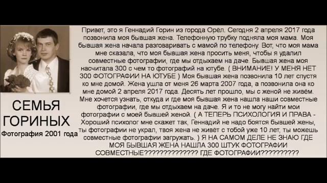 ПРО ФОТОГРАФИЮ смотреть онлайн