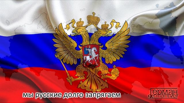 Kol-O-Bok - Russian Hazelnuts (Орешник) на ихнем языке с субтитрами смотреть онлайн