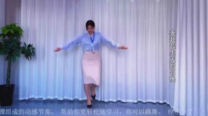 Xiaoqing (Цинцин)  - исполняет шаффл танец.  Дидюля - "Путь домой".