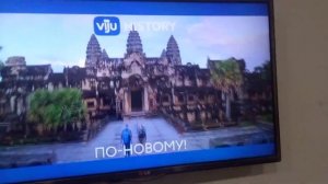 РЕКЛАМА VIASAT ( TV1000 PYCCКОЕ КИНО 09.02.2016 Г. 20:00 МСК )
