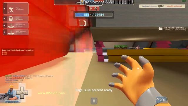Freak Fortress 2 Bionic Commando 11 смотреть онлайн