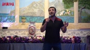 Арип Арипов - Салам Аварал 2020