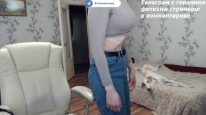 + Попа чатику