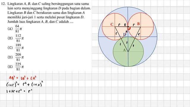 Pembahasan Soal SIMAK UI 2016 Matematika Dasar | Nomor 9-12 [Part 3/4] смотреть онлайн