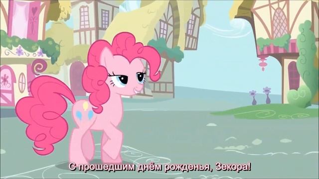 PMV - Она идёт по жизни смеясь. смотреть онлайн