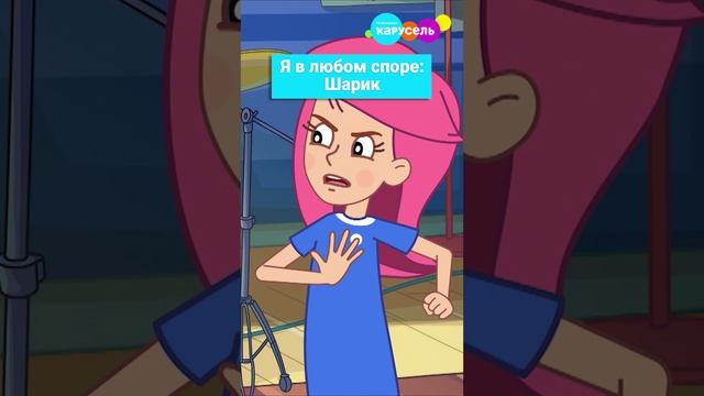 Накал страстей как в сериале! 🤣 смотреть онлайн