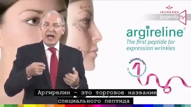 ЭПИЗОД №11 - Instantly Ageless - мгновенное омоложение смотреть онлайн