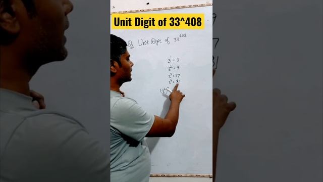 Unit Digit of 33^408 #math #ssc смотреть онлайн