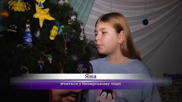 Час жити 02 01 3 мин 11 сек смотреть онлайн