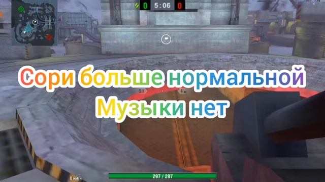 Попал в люк на карте Фауст в 2021 году смотреть онлайн