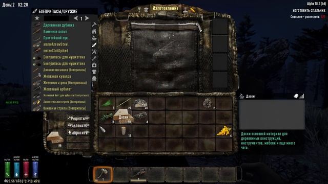 CLASSIC Style HARDCORE v18.3.05. Тест мода игры. Часть 2 [20200131] смотреть онлайн
