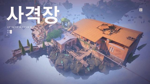 POV : you were playing valorant but using a provider from MNC смотреть онлайн