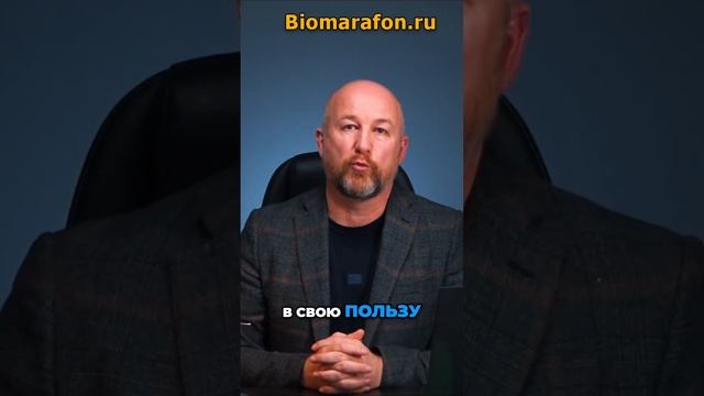 Работа с энергией: магия или наука? смотреть онлайн