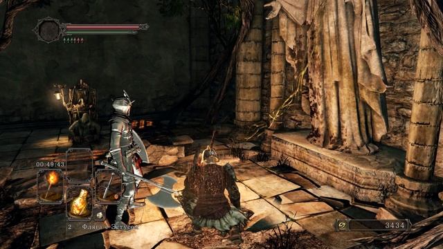 Dark Souls II: Scholar of the First Sin -⭕- Два Босса-5- смотреть онлайн