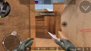 баг на наклейки на оружии без скина в стандофф 2