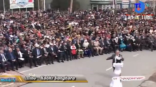 Биография Мино смотреть онлайн