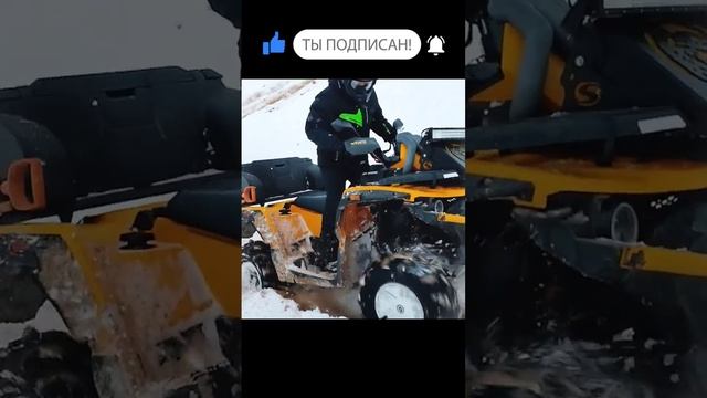 Песчаный карьер два человека #atv #shorts #квадроцикл смотреть онлайн