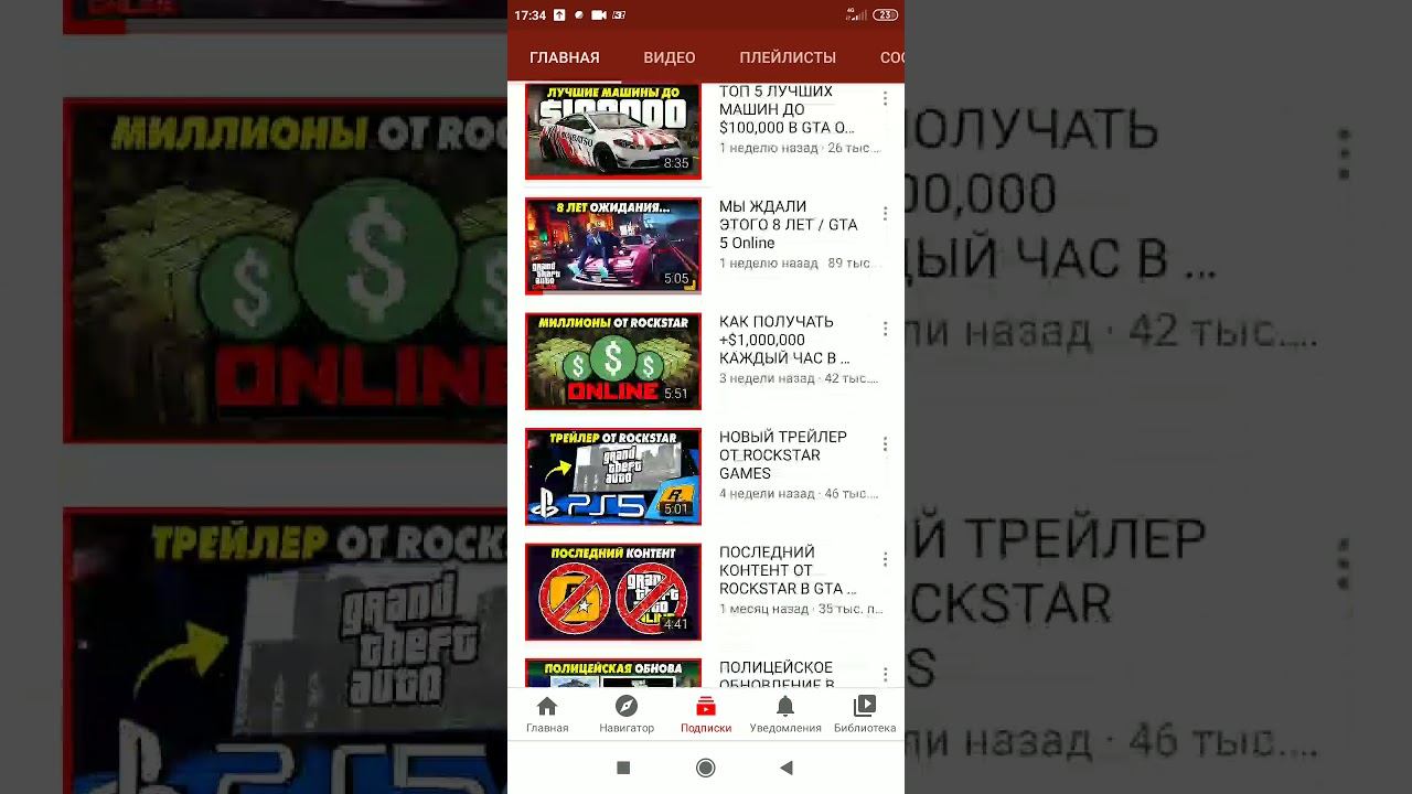Совет посмотреть:( triple. Посмотри в описание смотреть онлайн