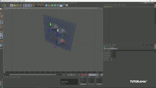 Curso Cinema 4D: P01E11 - Generators - Bezier смотреть онлайн