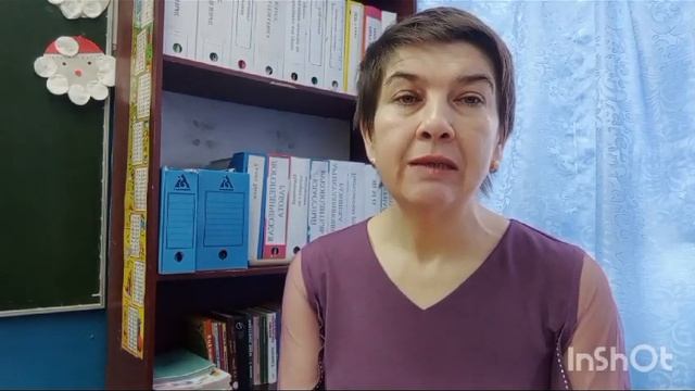 Постановка звука ш смотреть онлайн