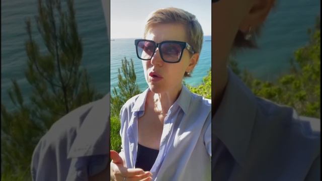 Простор в отношениях. Наталья Еременко смотреть онлайн