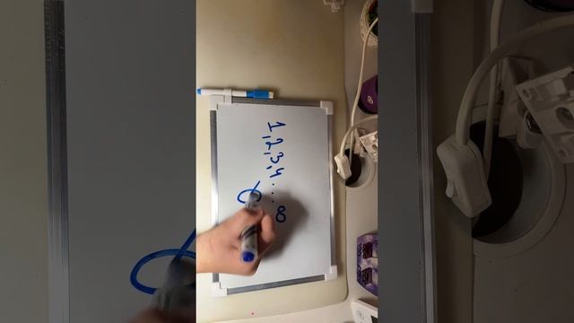 Натуральные числа😍 смотреть онлайн