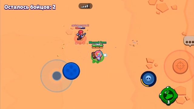 Супер Меткий точный кольт!!! смотреть онлайн