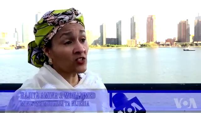 UNGA: Hira Da Ministar Muhalli Ta Najeriya Hajiya Amina J. Mohammed смотреть онлайн