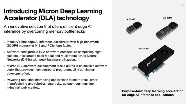 Micron: Deep Learning Accelerator for Edge AI Inference смотреть онлайн